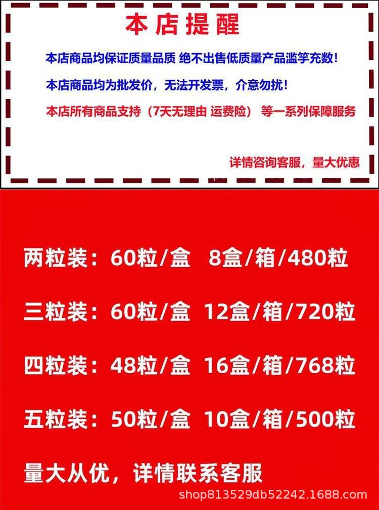No.5 and No. 7 batteries, Nanfu alkaline 1.5v Poly Energy 5, special No.5 and No. 7 batteries for toy remote control fingerprint locks pic 1