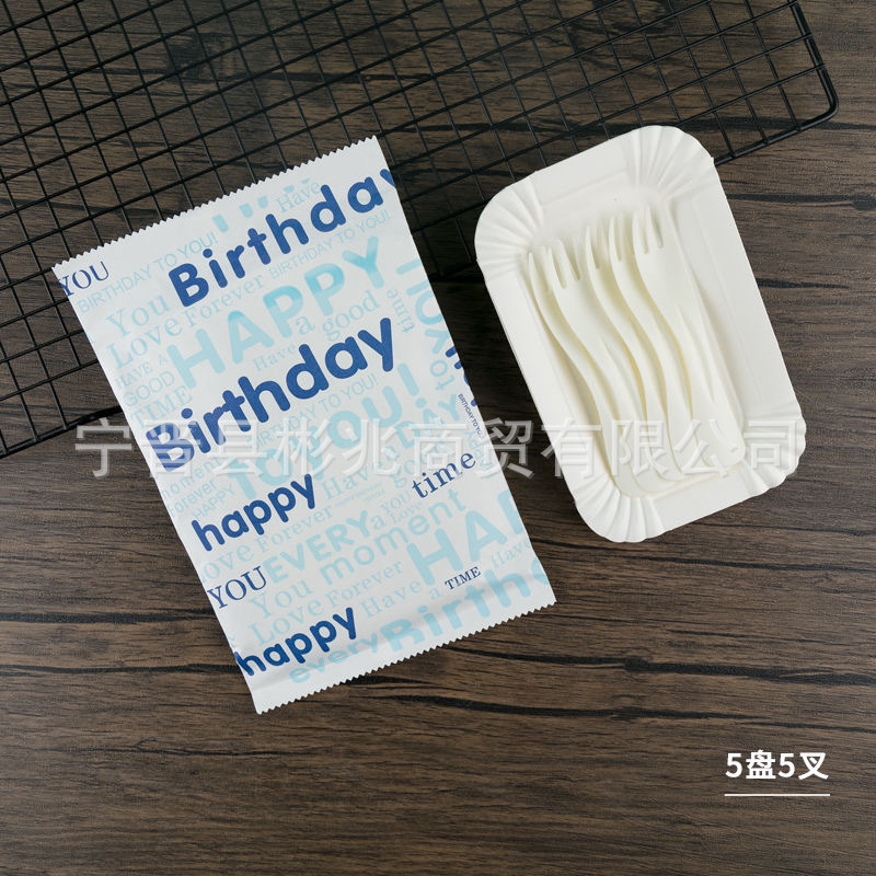 Birthday Cake Cutlery Disposable Birthday Plate Knife And Fork Set Bakery Cake Shop Food Grade Plastic Cutlery details Picture