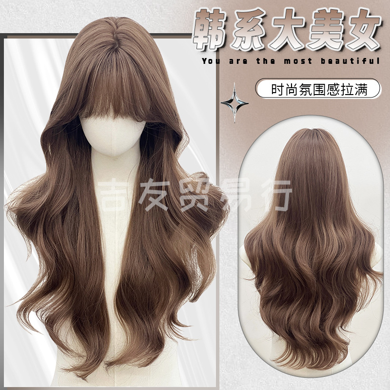 吉友贸易行假发韩系大美女蜜茶棕长卷发日常时尚氛围感全头套批发
