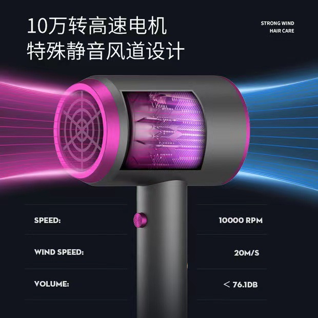 Starting from one piece, this multi-temperature adjustable high-power blue light hair dryer is specially designed for hair salons Specification image