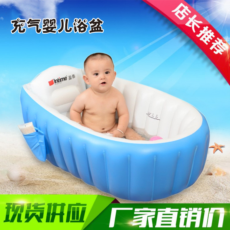 厂家供应儿童/加厚大号靠背产品图