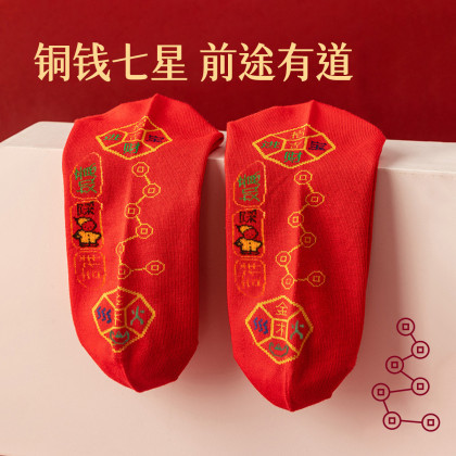 春夏袜子/袜子/袜子男女长款潮流/纯棉袜子/袜子男产品图