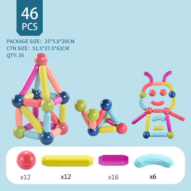 百变磁力棒批发 儿童早教大颗粒思维训练磁性diy拼装益智积木玩具详情图4
