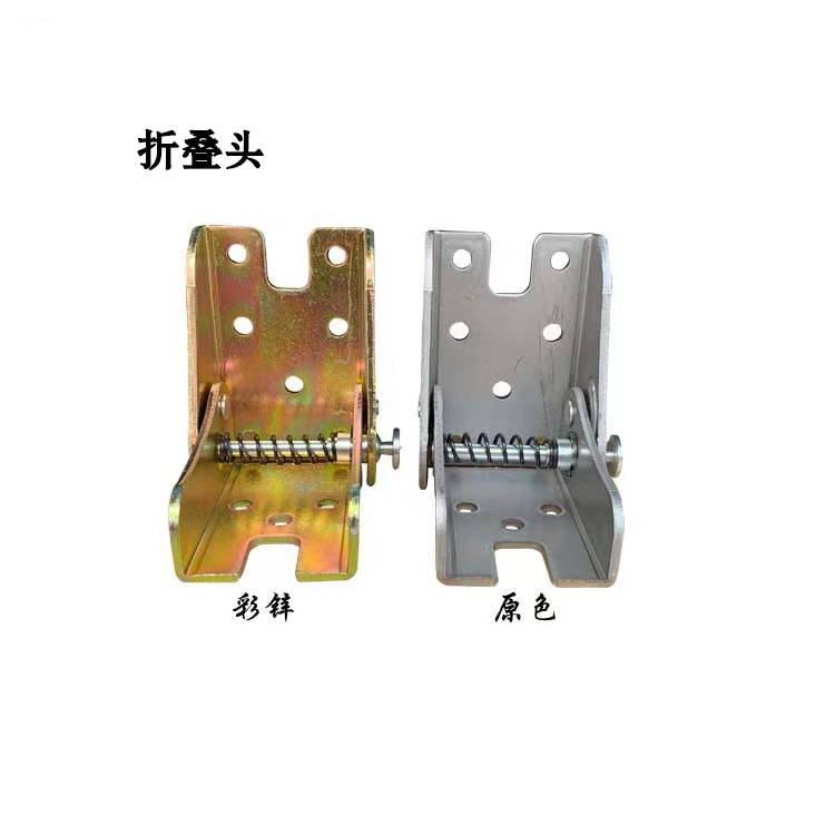 Original manufacturer 90-degree self-locking folding hinges, multi-functional folding hardware table and chair hinges, folding table hardware accessories