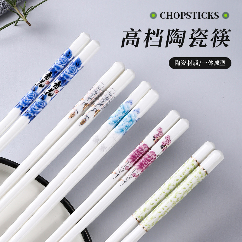 陶瓷筷子家用餐厅环保健康耐高温易清洗不发霉高颜值骨质陶瓷餐具