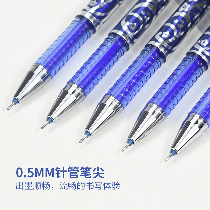 Weibu blue 12 erasable pen students learn erasable neutral pen without leaving traces 0.5mm neutral pen Specification drawing
