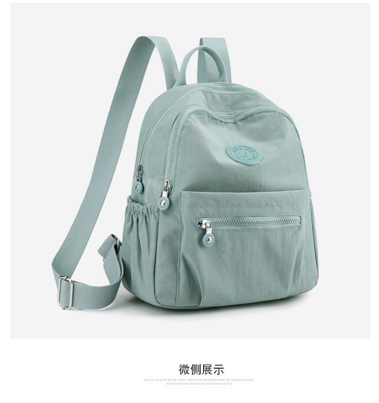 尼龙牛津布双肩包新款韩版小背包女士百搭时尚帆布书包妈咪包背包详情23