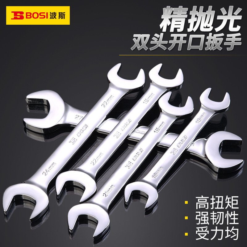 Persia 8-10 Wooden Hand Multi-Purpose Maintenance Wrench 12-14 Dull Wrench Tool Double-Ended Open Wrench full figure