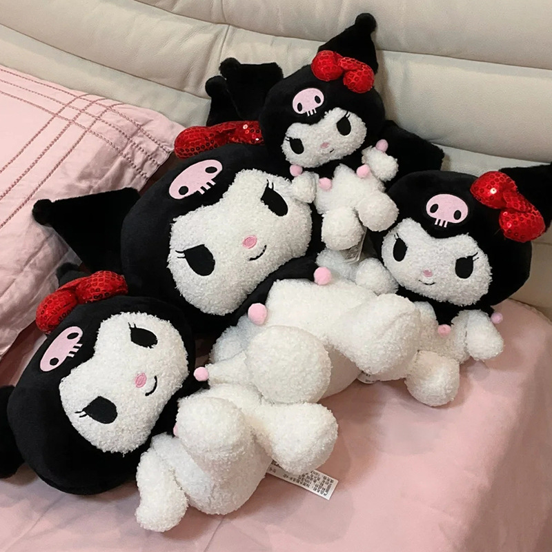 多爱库洛米毛绒玩具卡通玩偶压床娃娃女生小礼物套圈公仔婚礼批发