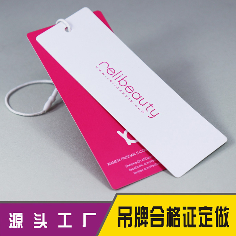 牛皮纸吊卡高细节图