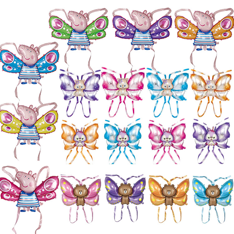 小猪佩奇网红天使的蝴蝶翅膀气球充气儿童小号批发铝膜玩具混批