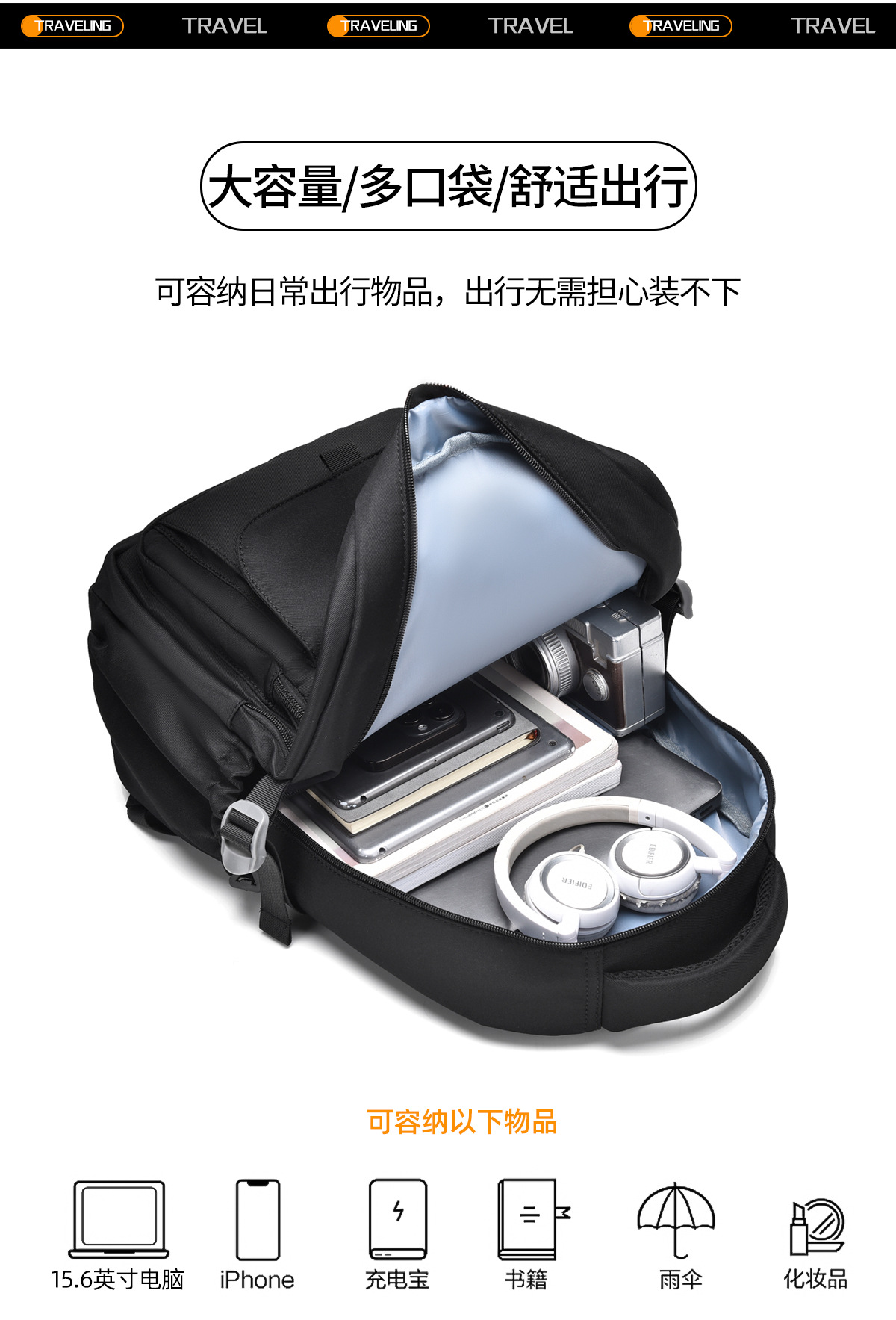 纯色百搭学生书包双肩包15.6寸牛津布初高中大学生背包休闲旅行包详情9