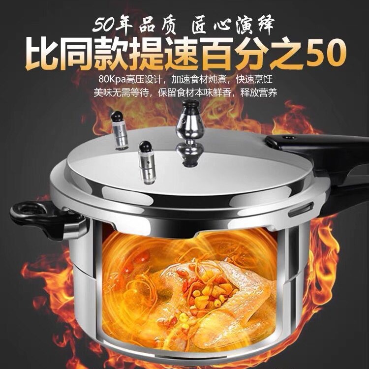 import产品图