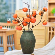 仿真植物仿真柿子果实假花客厅摆设干花石榴装饰摆件柿柿如意插花