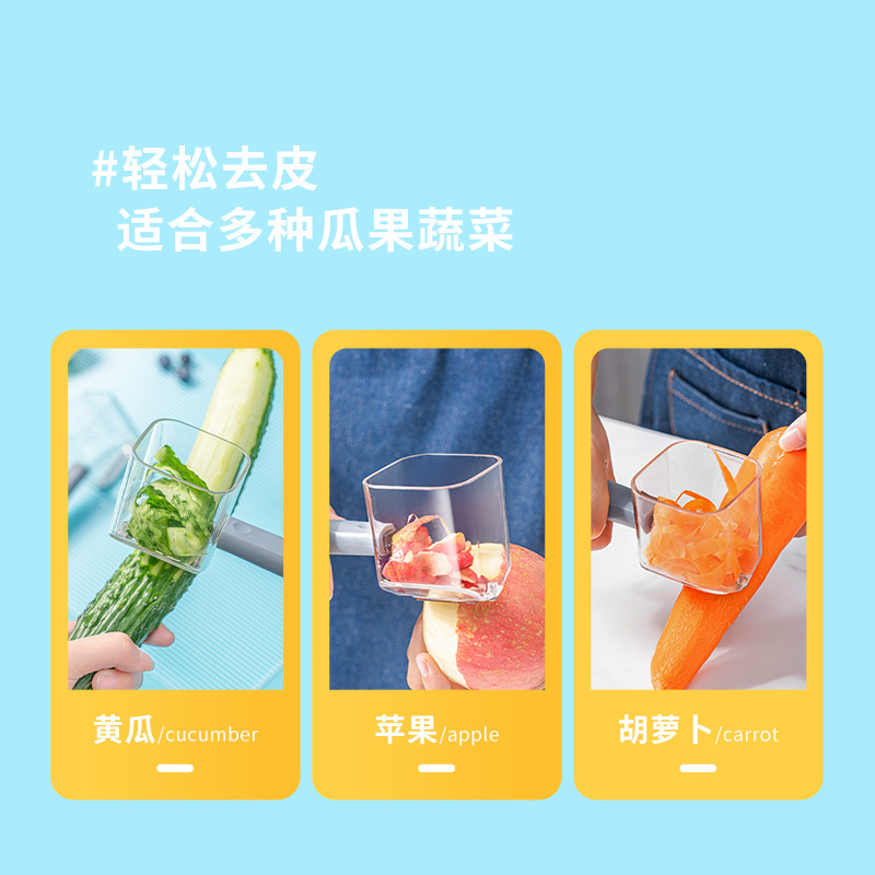 扫把、簸箕实物图