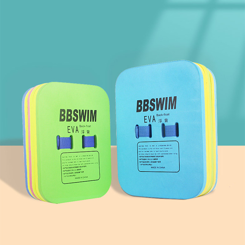 Bbswim Waterboarding Children Beginners Learn To Swim Training Float Board Back Float Water Outdoor Sports Buoyancy Equipment Application Scenario