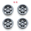 Four pieces of high-gap bead alloy lock rims, suitable for TRX-4M 1/18 automotive truck model upgrade spare parts details Picture