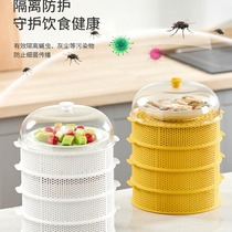 Dish cover Dish cover meal cover Household acrylic cover hollow dish cover rice cover wholesale leftovers protection cover