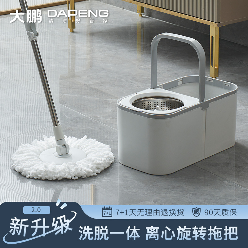 2026新款旋转拖把家用一拖净免手洗甩干拖布桶懒人地拖地神器墩布