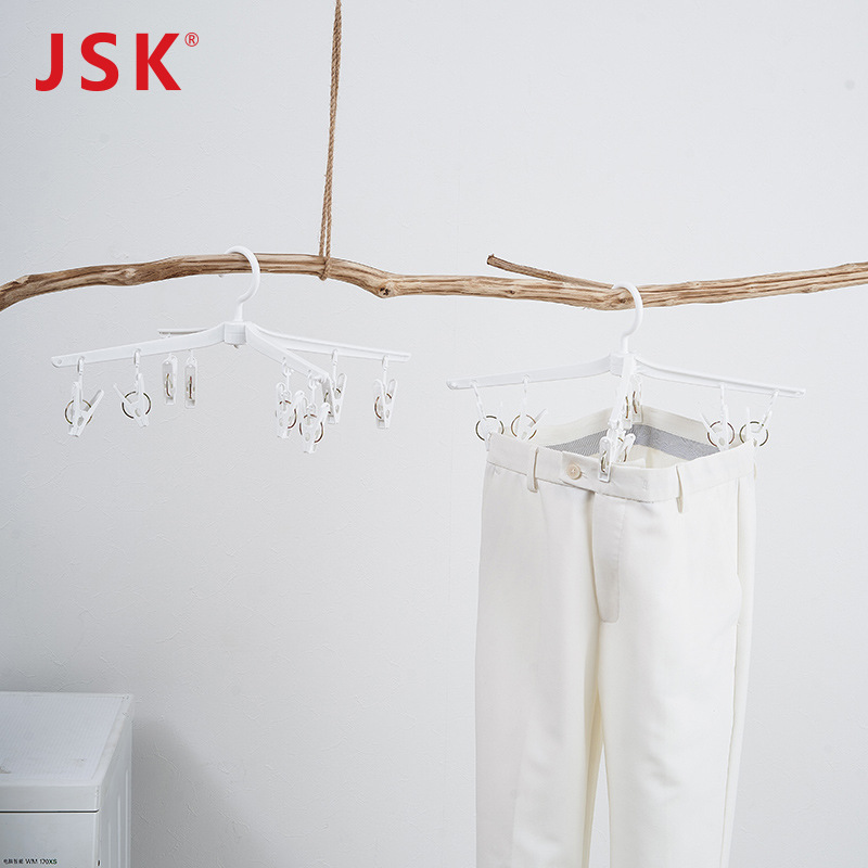 Japan JSK cross hanger multi-functional pants rack pants clip drying windbreaker rack household can rotate with clip wholesale details Picture