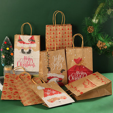 现货供应派对牛皮纸包装袋 圣诞牛皮纸袋糖果包装袋 手提式礼品袋