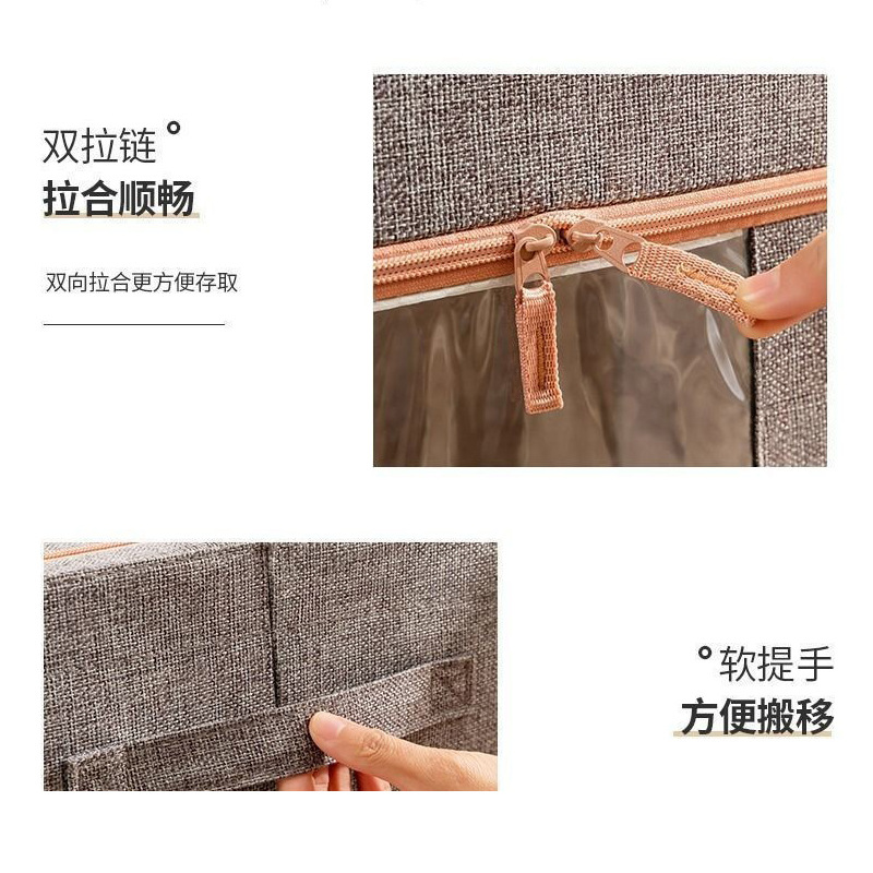 收纳箱/可折叠/仿麻产品图