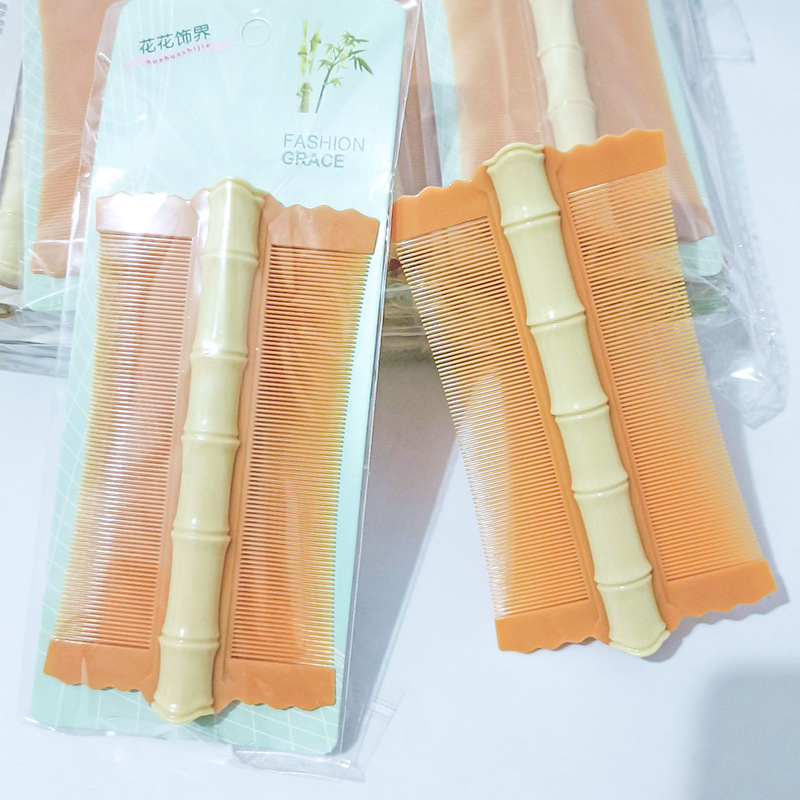 精品篦子袋装/篦子梳/独立包装篦子产品图