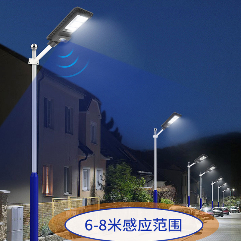 Solar outdoor street lamps, garden lamps, household led high-brightness, high-power, waterproof lighting lamps for new rural areas Specification image