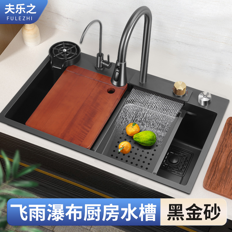 厨房水槽飞雨一体手工盆洗碗池抽拉龙头水槽套装台下洗菜盆大单槽