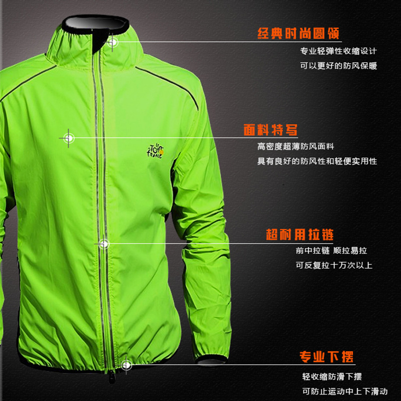 Cycling Clothing Long Sleeve Spring And Autumn Tour De France Cycling Windbreaker For Men And Women Windproof Waterproof Breathable Coat Reflective Strip details Picture