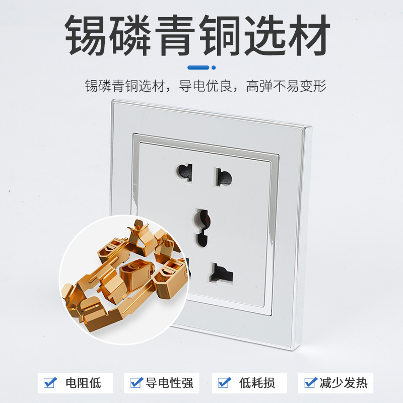 墙壁插座实物图