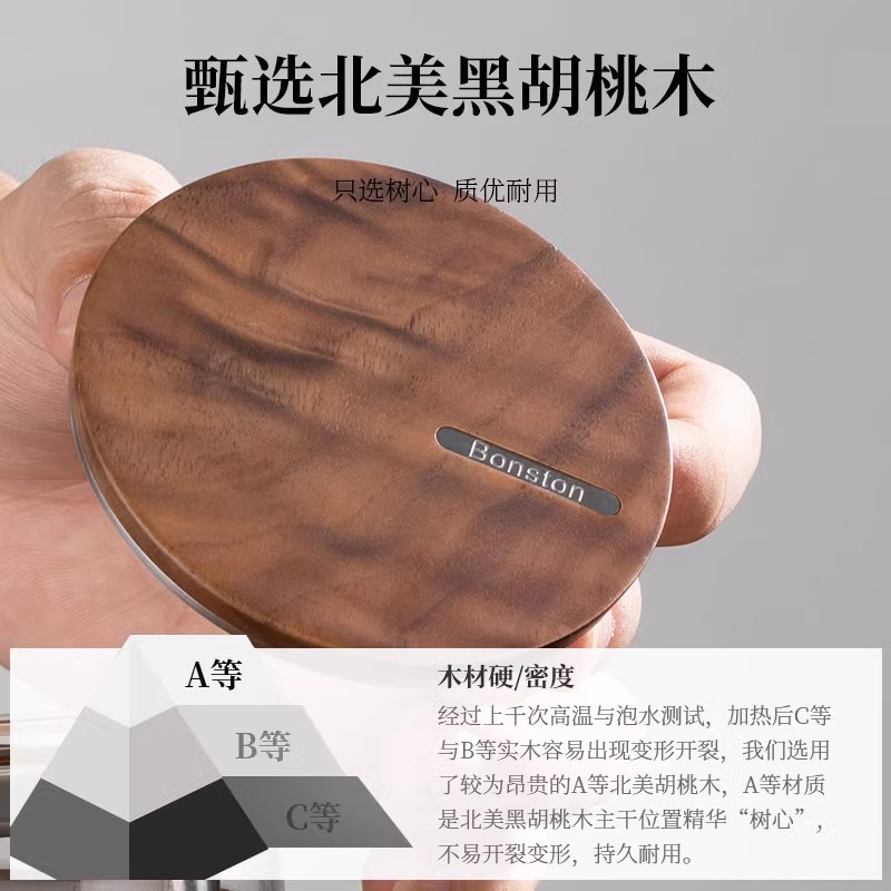 阿拉伯/中国风暖壶杯/龙凤保温瓶/运动水壶/保暖壶细节图