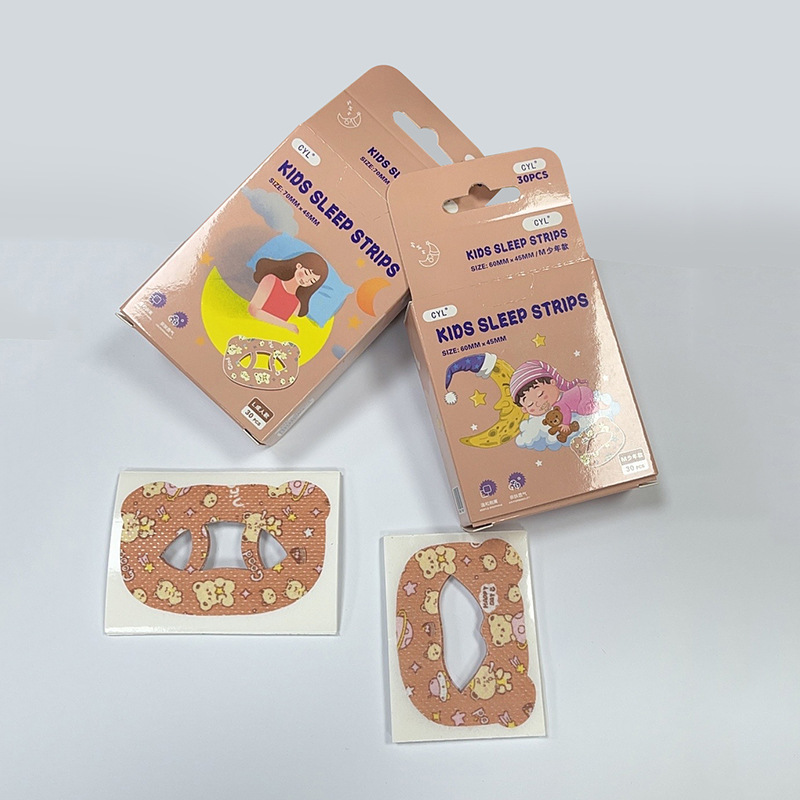 贝尔熊款闭口贴睡觉防张嘴闭嘴贴儿童成人睡觉打呼噜打鼾闭嘴贴
