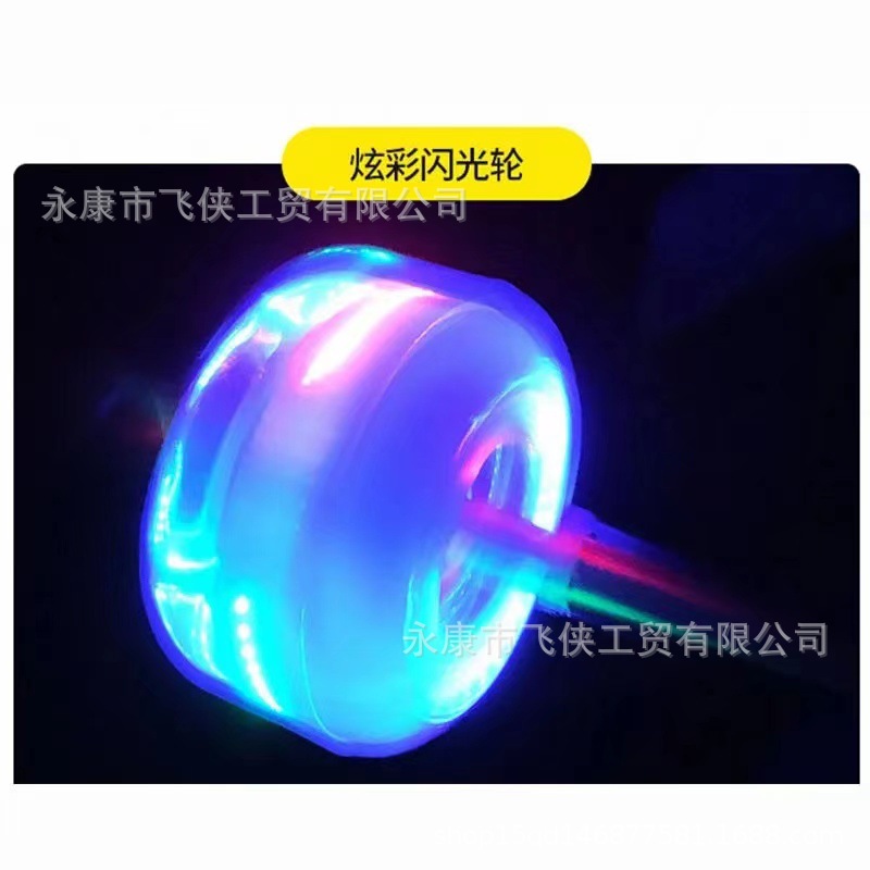 Peter Pan Beginner Skateboard Children Flash Four Wheel Board Youth Student Professional Double Warp Roller Skating details Picture