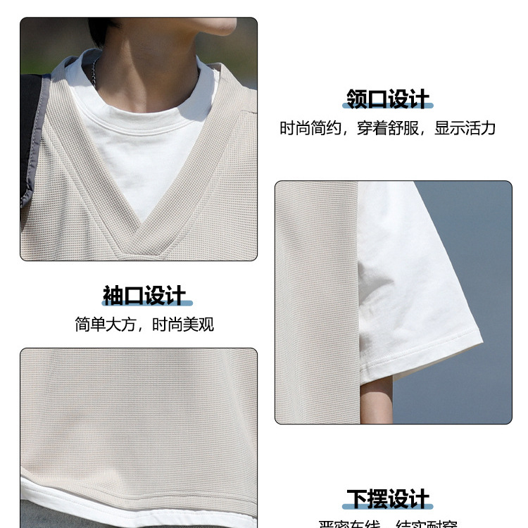 Two-piece short-sleeved T-shirt for men 2025 new summer layering half-sleeved men's top loose and casual youth T-shirt Application Scenario