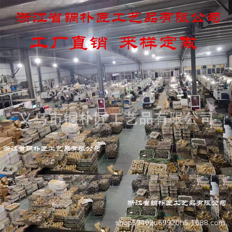 import产品图