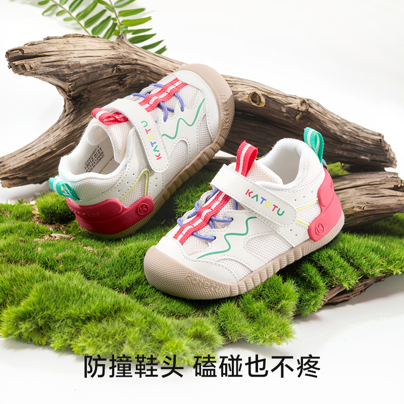 学步鞋实物图