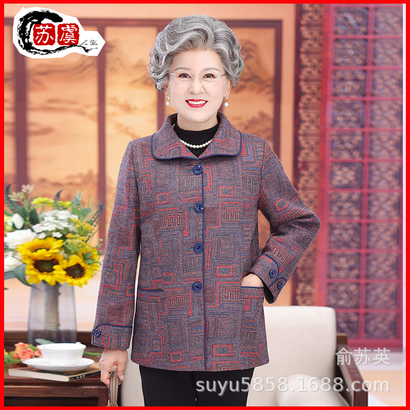 Grandma's spring coat, spring and autumn clothes for the elderly, middle-aged and elderly women's spring and autumn tops, 60-year-old and 70-year-old ladies