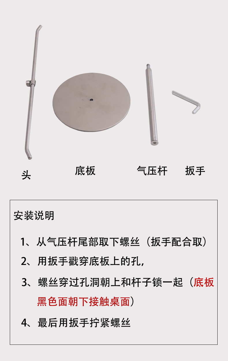 Rotatable jewelry display stand, bracelet, bangler, sock pendant display stand, jewelry store display stand, jewelry display stand pic 10