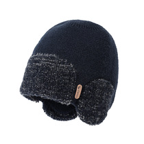 Cross border thermal pullover hat Men's two-tone patchwork knitted hat Winter ear protection beanie hat women's thick beanie hat