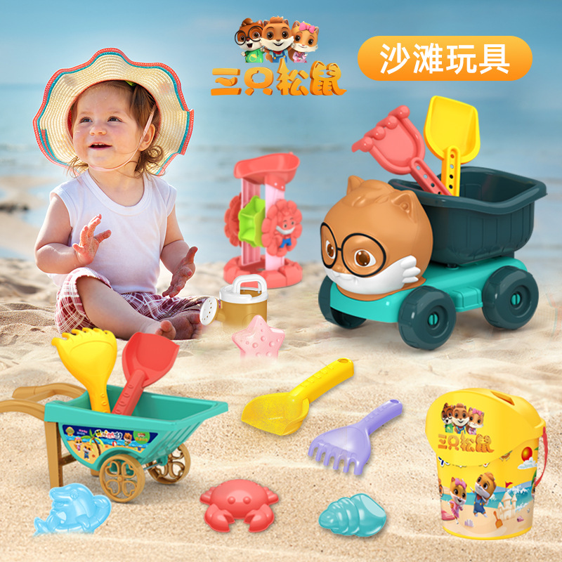 儿童沙滩玩具批发 挖沙戏水玩具 玩沙工具推车沙滩桶铲子沙漏套装