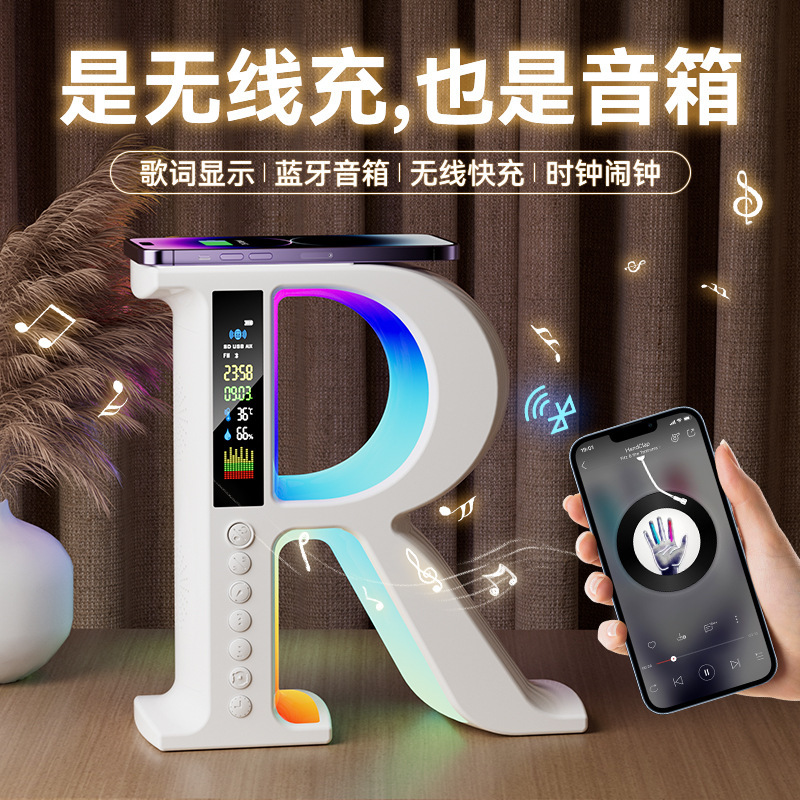 Wholesale of wireless Bluetooth audio equipment manufacturers, ambient lights, office and home decorations, alarm clocks, and multi-functional smart Bluetooth speakers full figure