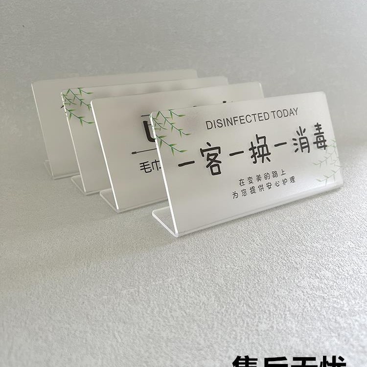 import产品图