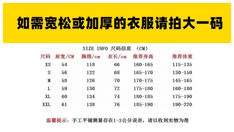 美版北脸TN产品图