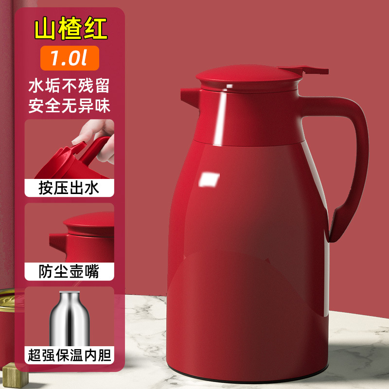 وكوب من الشاي في مكتب القنينة الحمراء Specification image