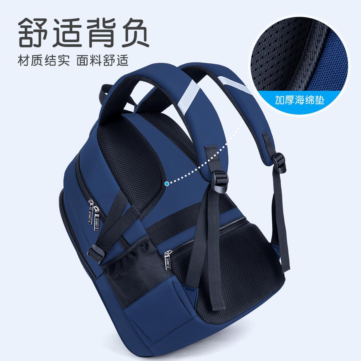 import白底实物图