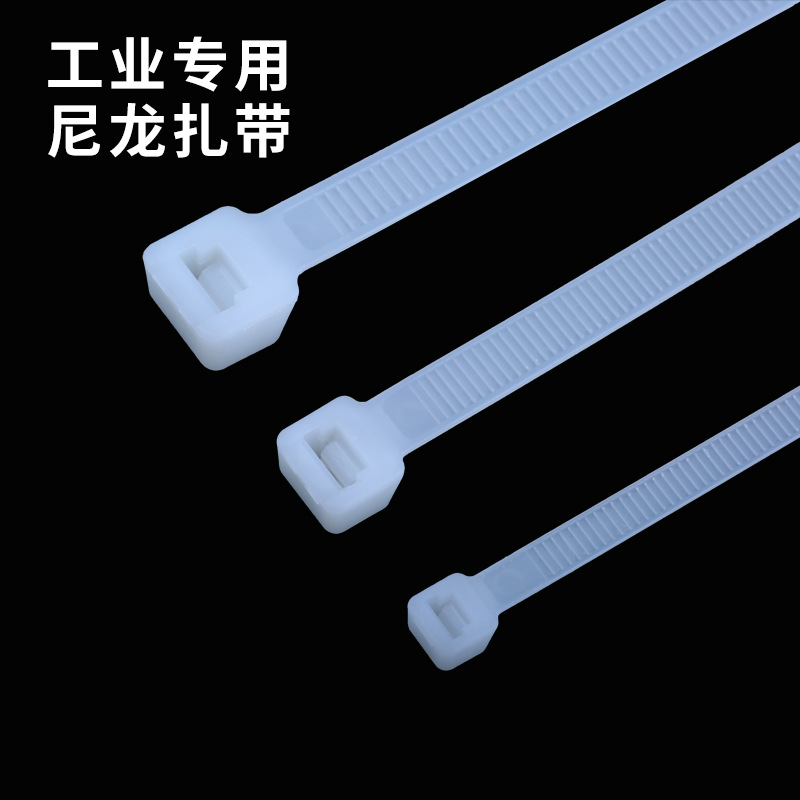 束线带实物图
