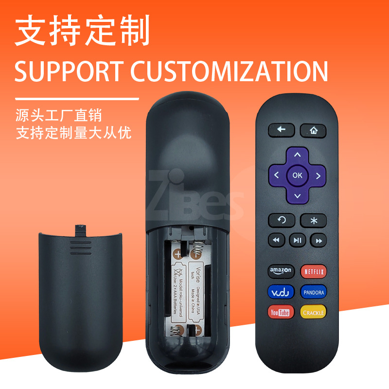 Suitable for ROKU TV wireless remote control Use for ROKU LED TV Factory direct sales, universal for Europe and America Specification image