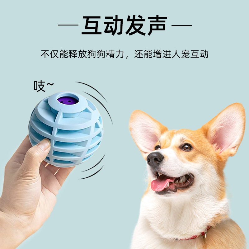 宠物用品/宠物玩具/尖叫鸡/狗玩具/宠物毛绒玩具细节图
