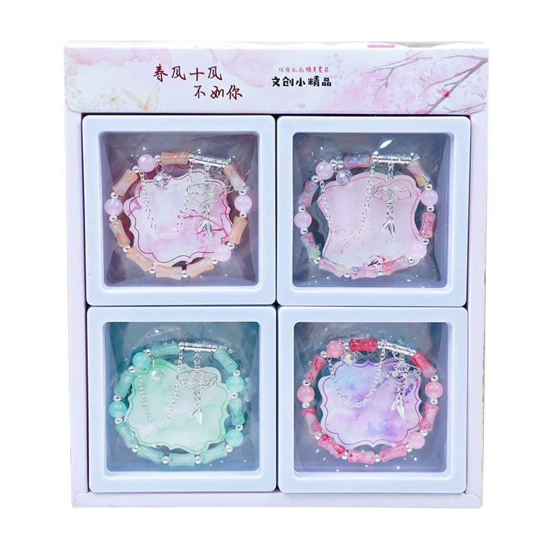 手链/水晶/饰品/水晶手串/水晶手链白底实物图